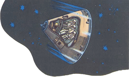 Станция «Луна» i_036.png