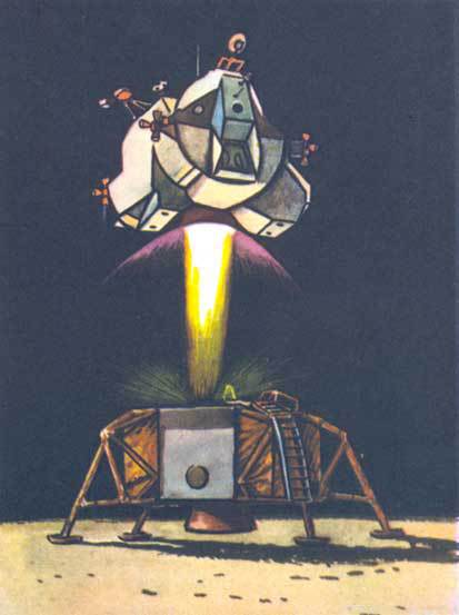 Станция «Луна» i_040.jpg