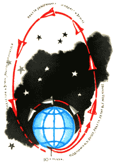 Отзовитесь, марсиане! i_093.png