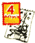 Отзовитесь, марсиане! i_135.png