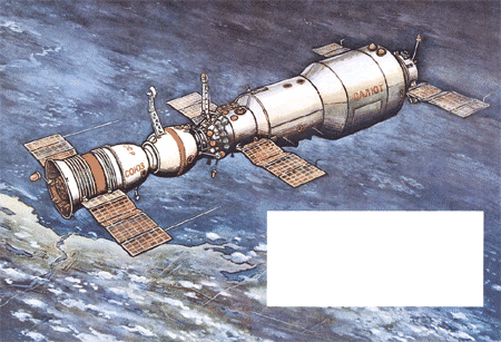 Дом на орбите i_047.png