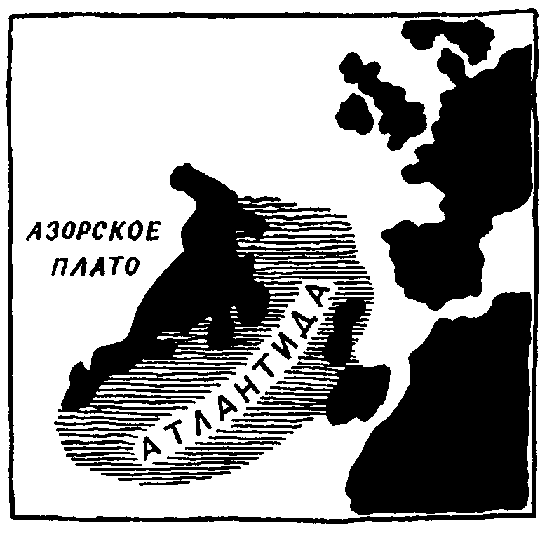 В поисках затерянного мира pic31.png