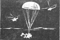 Говорит космодром i_071.jpg
