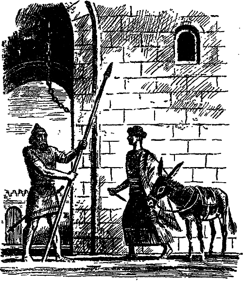 Глиняный конверт i_003.png