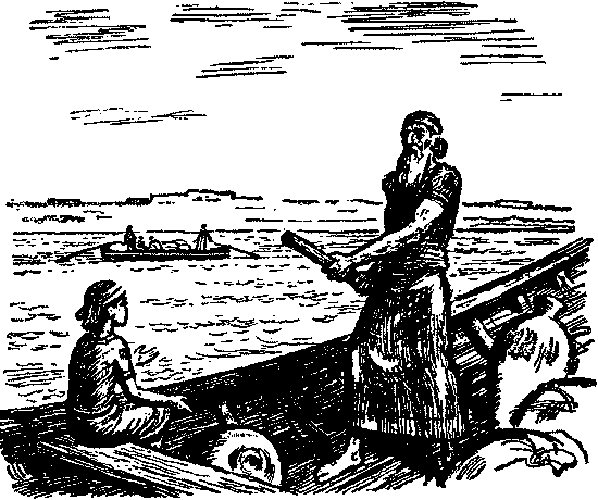 Глиняный конверт i_012.png