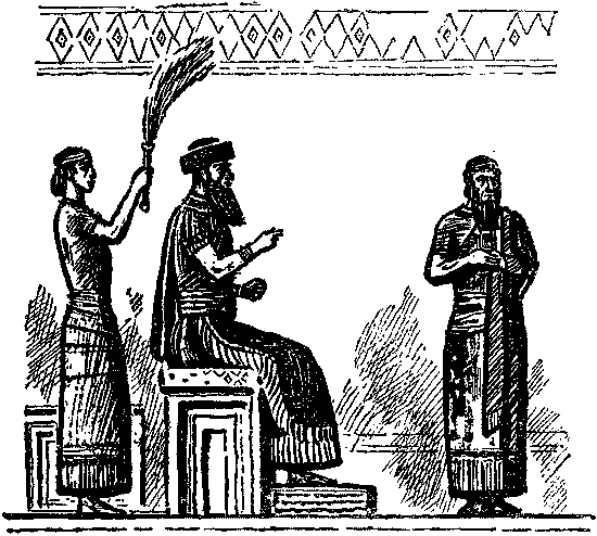 Глиняный конверт i_004.png