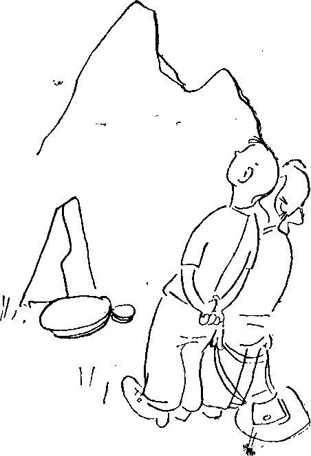 Ыых покидает пещеру i_030.png