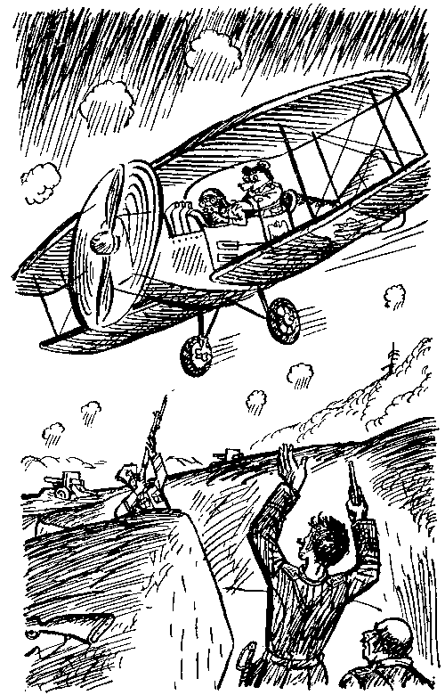 Миколка-паровоз (сборник) i_021.png