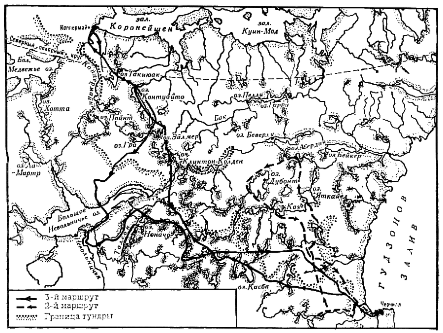 Следы на снегу i_001.png