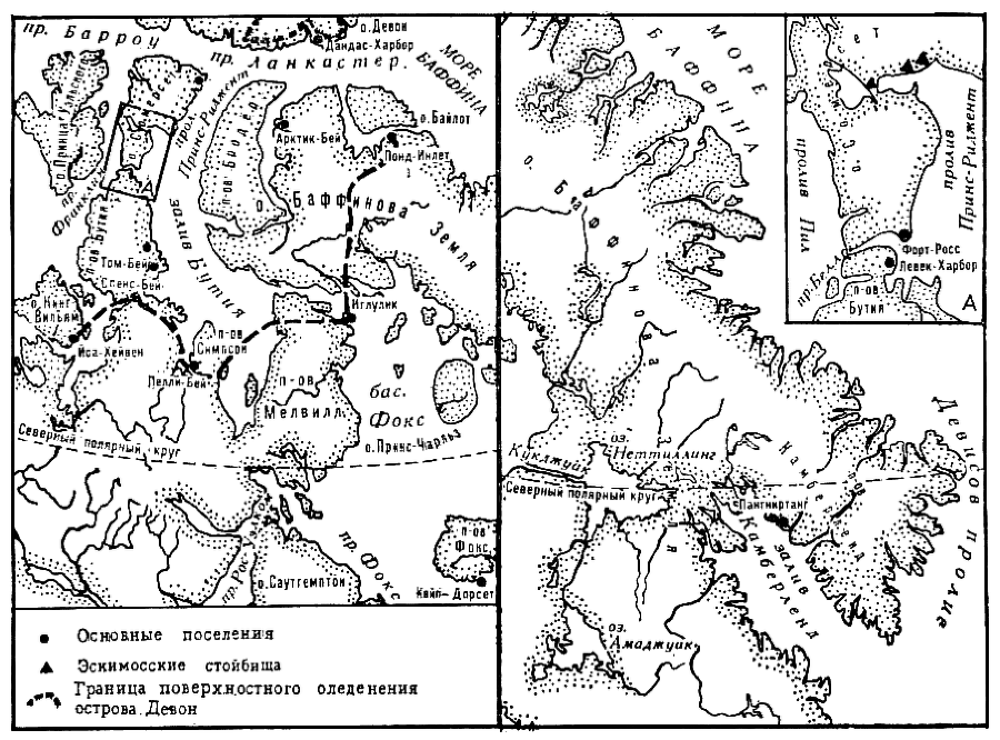 Следы на снегу i_002.png