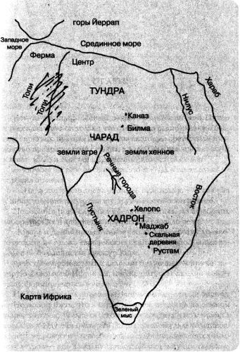 Маара и Данн i_001.jpg