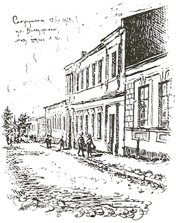 Письма внуку. Книга первая: Сокровенное i_4.png
