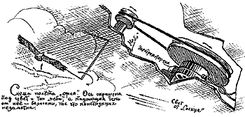 Мой мир _6a_47.png