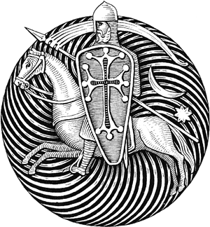 Сокровище альбигойцев i_002.png