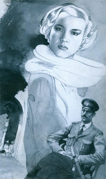 Искатель. 1995. Выпуск №2 i_005.jpg
