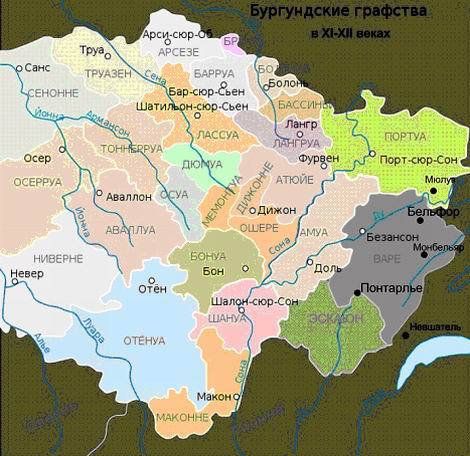 Голиард _001.jpg