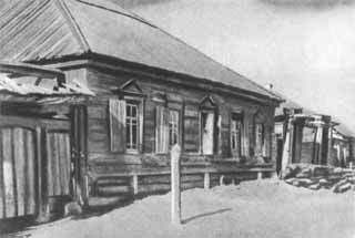 Ленин. Жизнь и смерть i_040.jpg