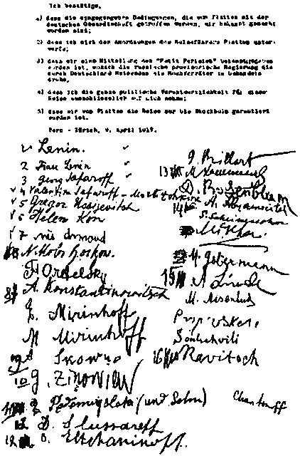 Ленин. Жизнь и смерть i_006.png