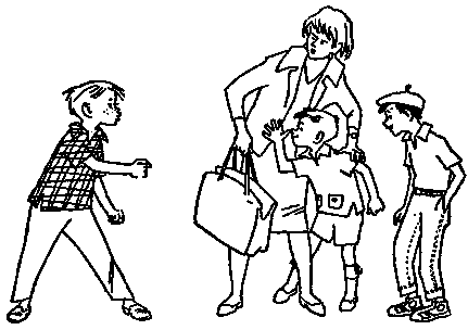 Злоключения озорника i_003.png