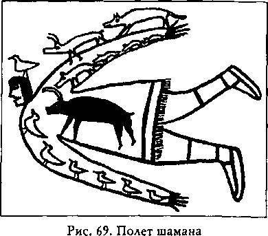 Пришельцы из прошлого _71.jpg
