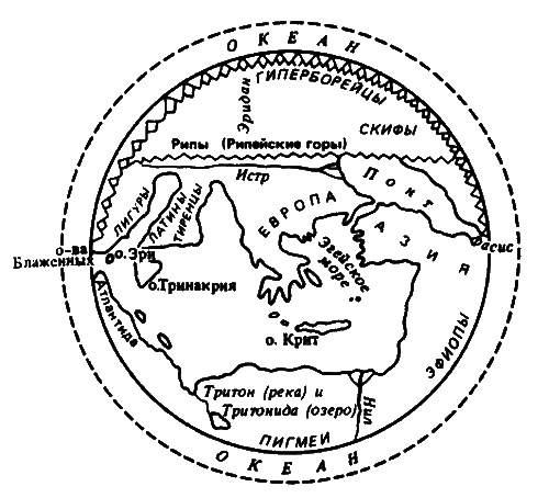 Удивительная география i_009.png