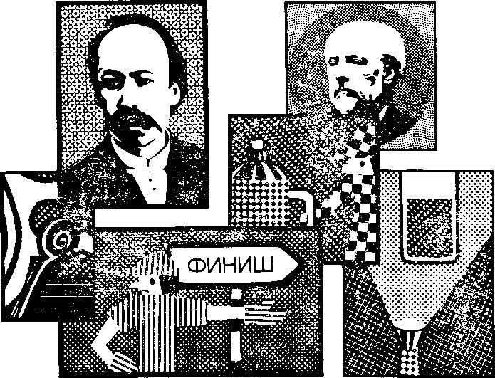 Штурм абсолютного нуля i_017.jpg