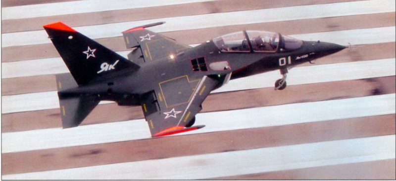 Авиация и время 2004 04 pic_3.jpg