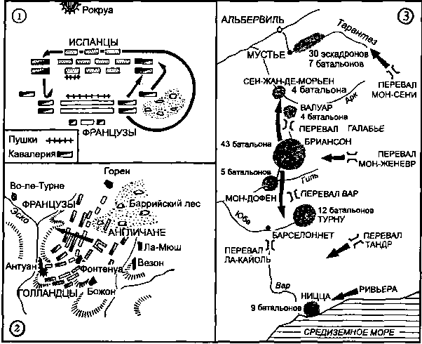 Цивилизация классической Европы i_005.png