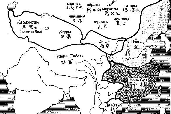 Цивилизация классического Китая i_020.png