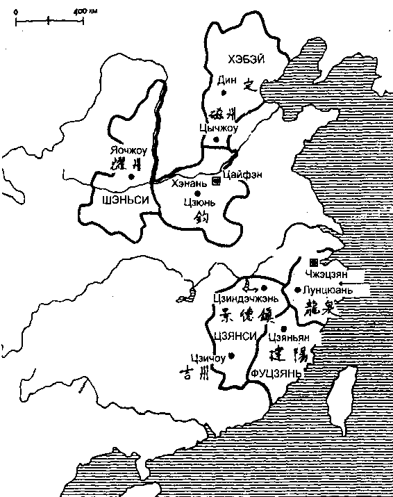 Цивилизация классического Китая i_022.png