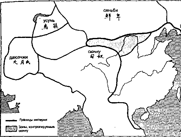 Цивилизация классического Китая i_006.png