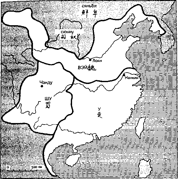 Цивилизация классического Китая i_008.png