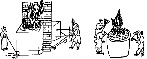 Цивилизация классического Китая i_015.png