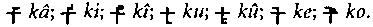 Цивилизация Древней Индии i_032.png
