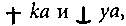 Цивилизация Древней Индии i_033.png