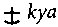 Цивилизация Древней Индии i_034.png