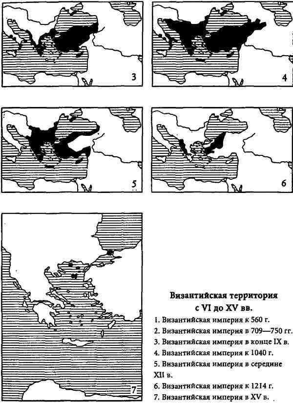 Византийская цивилизация i_003.jpg