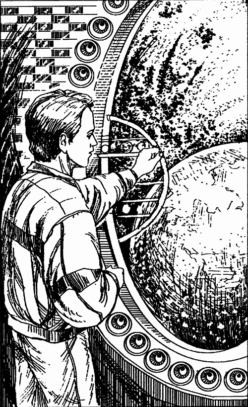 Разочарованная вселенная i_008.png