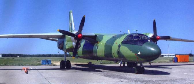 АвиаАрхив 2008 01 pic_70.jpg