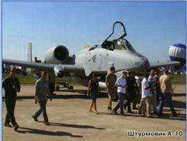 Авиация и Время 2011 05 pic_79.jpg