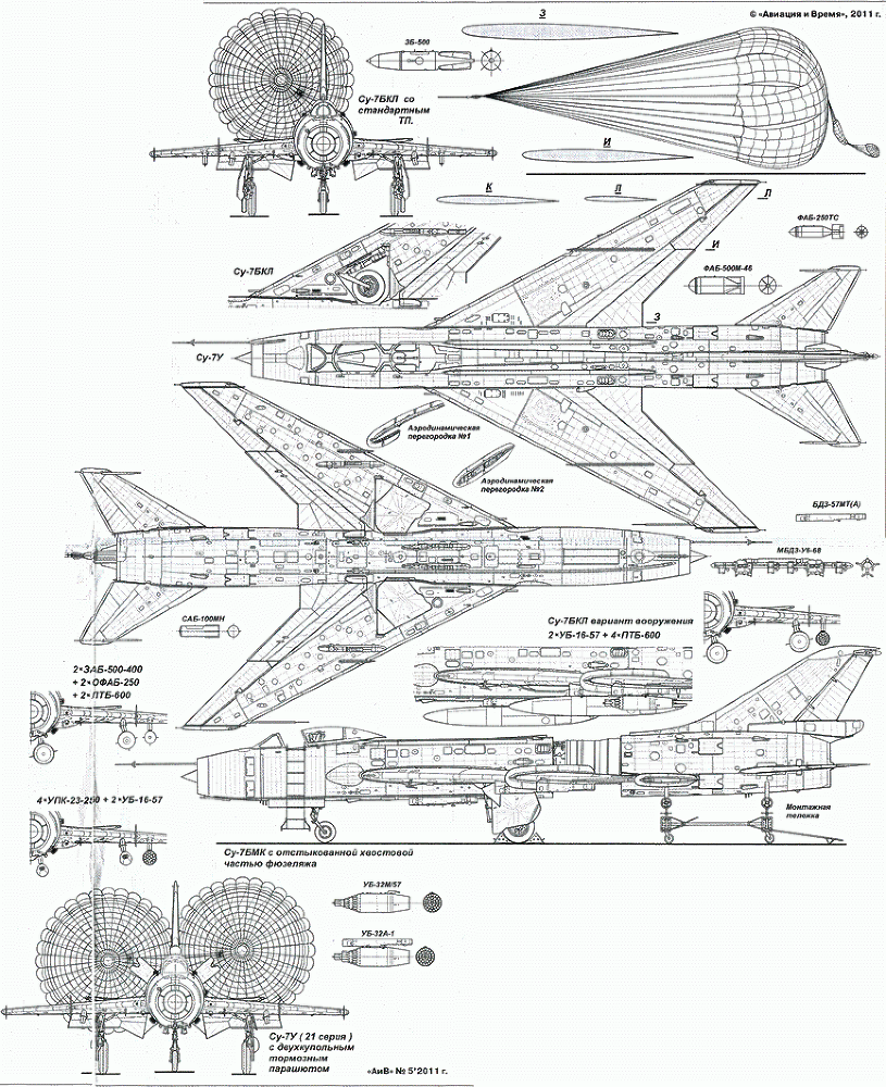Авиация и Время 2011 05 pic_121.png