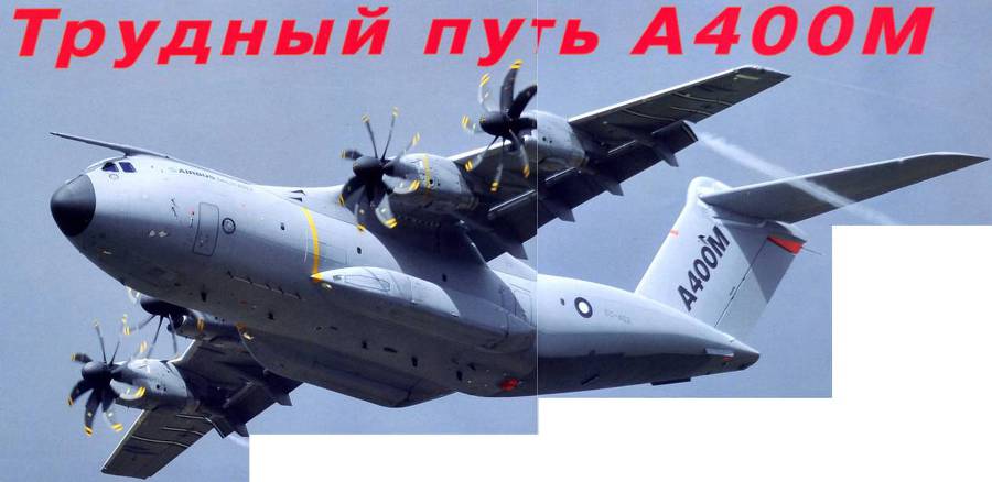 Авиация и время 2010 04 pic_61.jpg