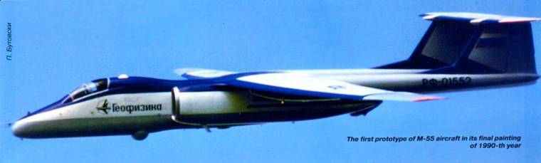 Авиация и время 2010 04 pic_40.jpg
