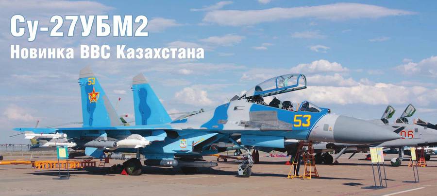 Взлет 2010 07-08 pic_39.jpg