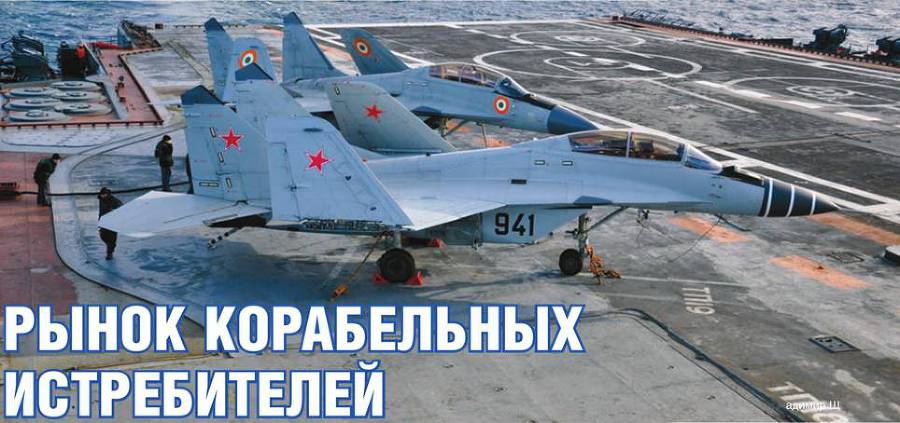 Взлет 2010 07-08 pic_26.jpg