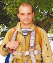 Взлет 2010 10 pic_48.jpg