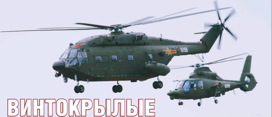 Взлет 2010 11 pic_57.jpg