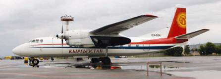 Взлет 2010 12 pic_67.jpg