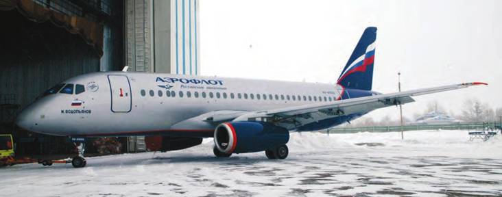 Взлет 2011 01-02 pic_25.jpg