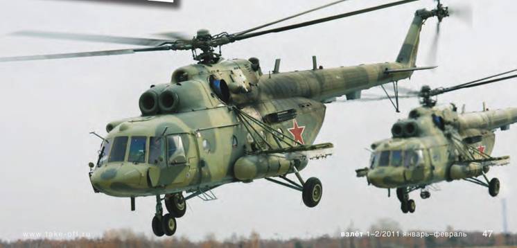 Взлет 2011 01-02 pic_50.jpg